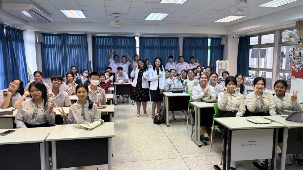 หลักสูตรแพทย์ มวล. ประชาสัมพันธ์ข้อมูลหลักสูตรและการรับสมัคร ปีการศึกษา 2569