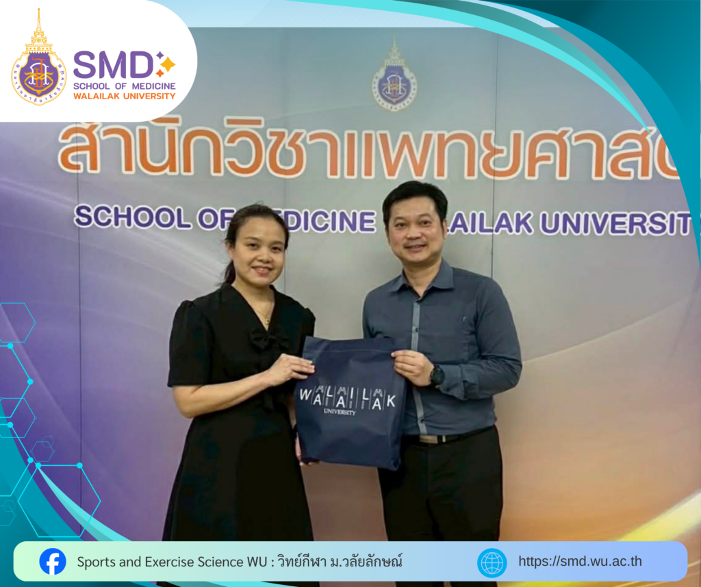สำนักวิชาแพทยศาสตร์ ม.วลัยลักษณ์ จัดอบรม “การออกแบบข้อสอบที่ดี” มุ่งยกระดับมาตรฐานการวัดผลการศึกษา
