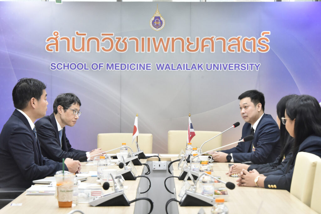 Walailak University Signs MoU with Showa Medical University to Strengthen International Medical Collaboration
