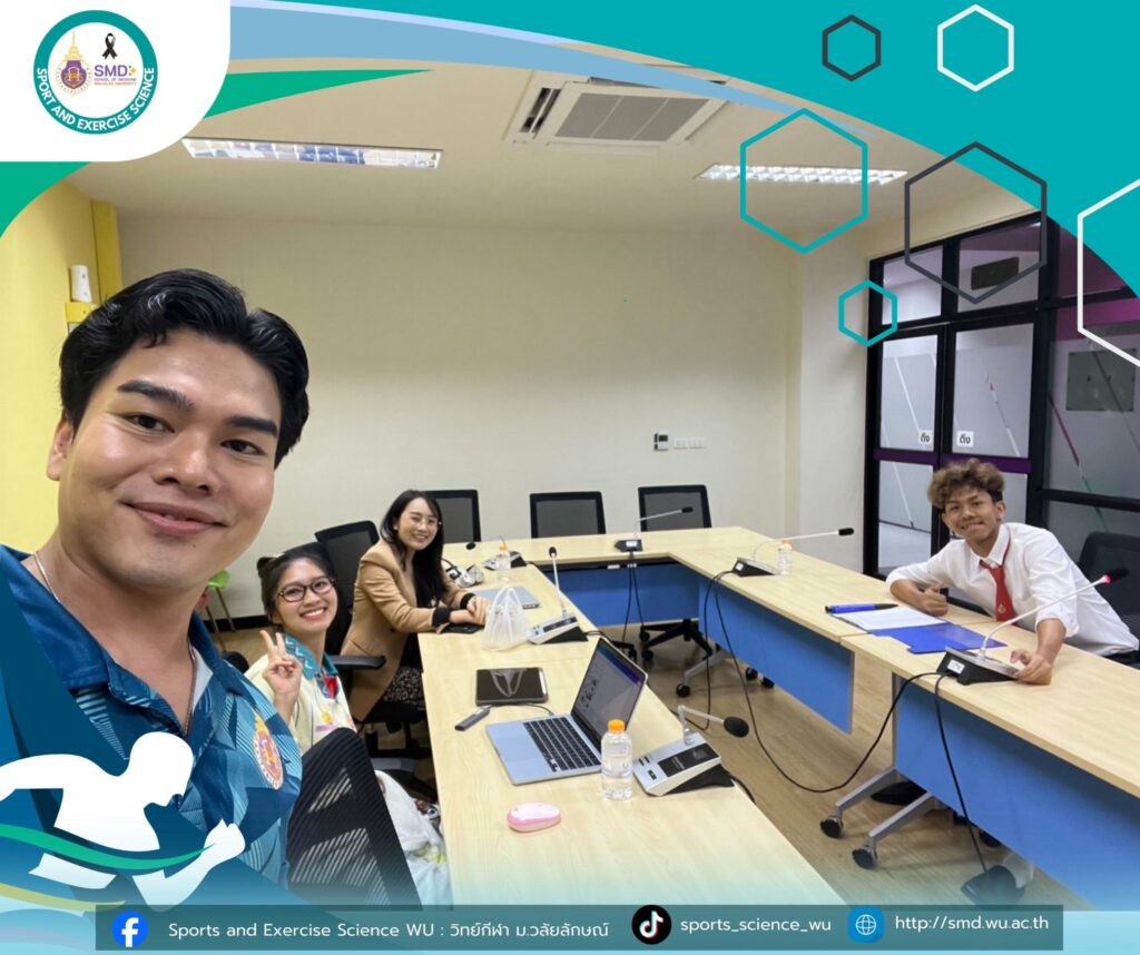 เตรียมพร้อมสู่มืออาชีพ! วิทย์กีฬาวลัยลักษณ์จัดกิจกรรมแนะแนวเลือกที่ฝึกสหกิจศึกษา ปี 68