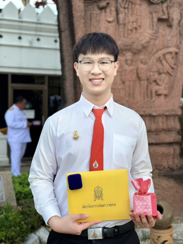 นศพ.กฤษณพงศ์ แก้วเมือง เข้ารับรางวัลพระราชทาน ระดับอุดมศึกษา ประจำปีการศึกษา 2567