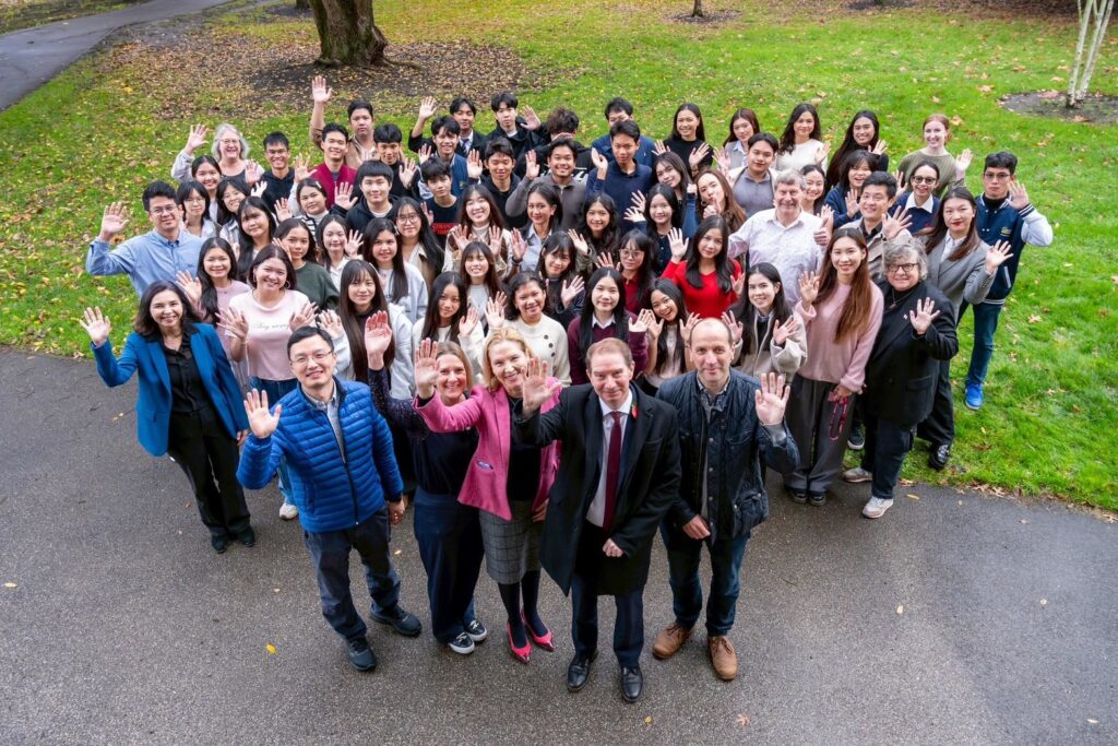 Exploring New Horizons at the University of Surrey