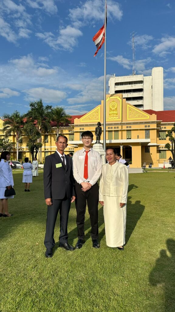 นศพ.กฤษณพงศ์ แก้วเมือง เข้ารับรางวัลพระราชทาน ระดับอุดมศึกษา ประจำปีการศึกษา 2567
