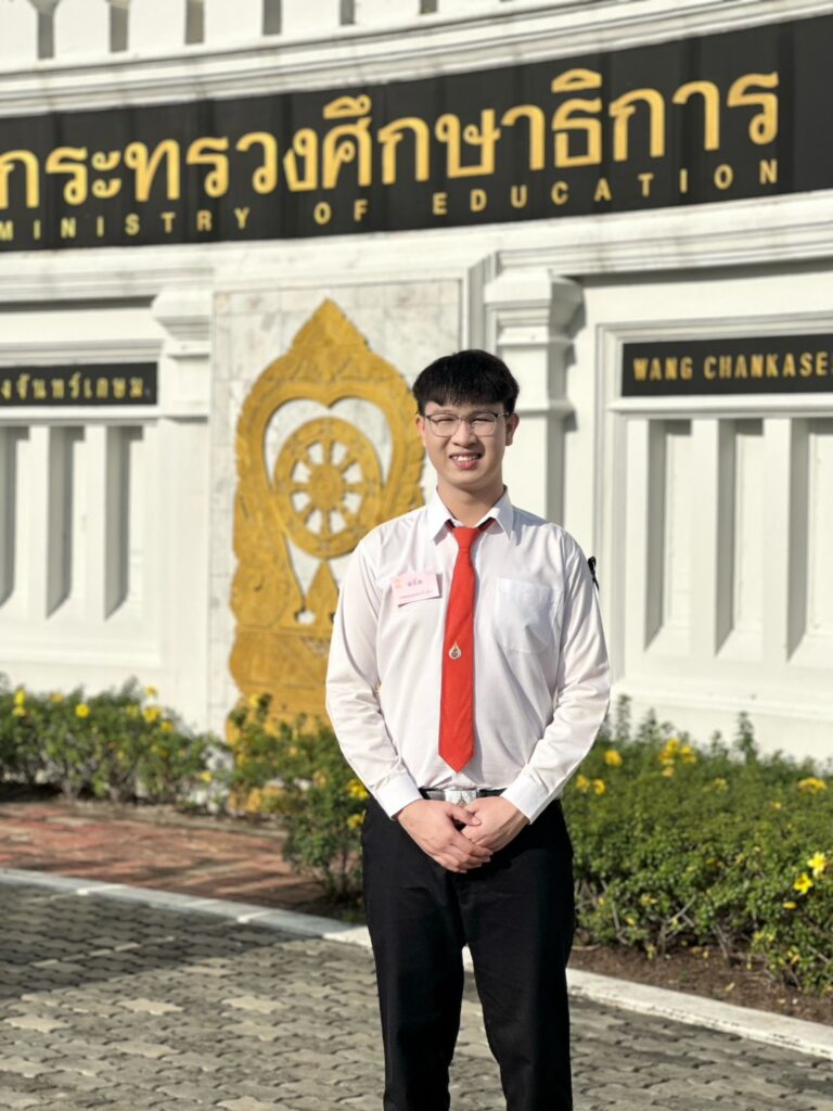 นศพ.กฤษณพงศ์ แก้วเมือง เข้ารับรางวัลพระราชทาน ระดับอุดมศึกษา ประจำปีการศึกษา 2567