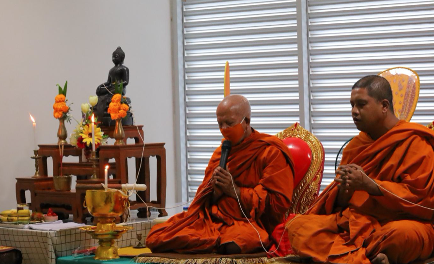 สำนักวิชาแพทยศาสตร์ มหาวิทยาลัยวลัยลักษณ์ โดยฝ่ายวางแผนและพัฒนาองค์กร จัดโครงการ “พิธีทำบุญเลี้ยงพระและกิจกรรมต้อนรับปีใหม่”