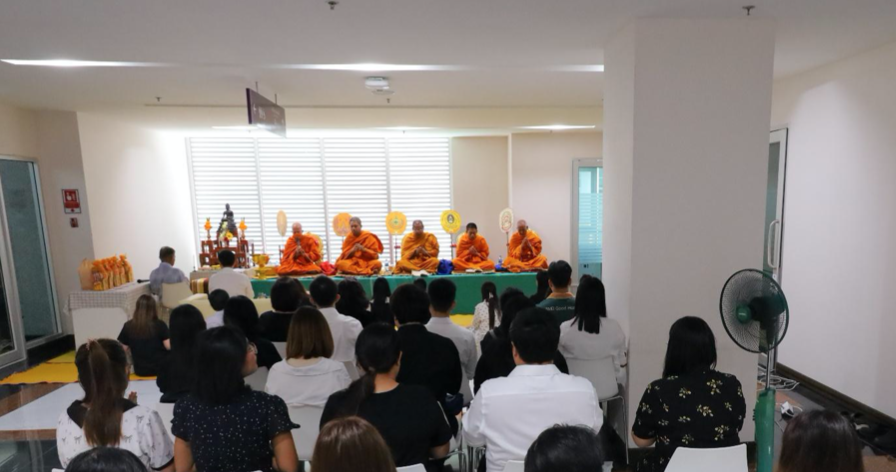 สำนักวิชาแพทยศาสตร์ มหาวิทยาลัยวลัยลักษณ์ โดยฝ่ายวางแผนและพัฒนาองค์กร จัดโครงการ “พิธีทำบุญเลี้ยงพระและกิจกรรมต้อนรับปีใหม่”