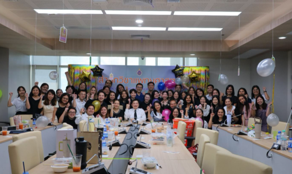 สำนักวิชาแพทยศาสตร์ มหาวิทยาลัยวลัยลักษณ์ โดยฝ่ายวางแผนและพัฒนาองค์กร จัดโครงการ “พิธีทำบุญเลี้ยงพระและกิจกรรมต้อนรับปีใหม่”