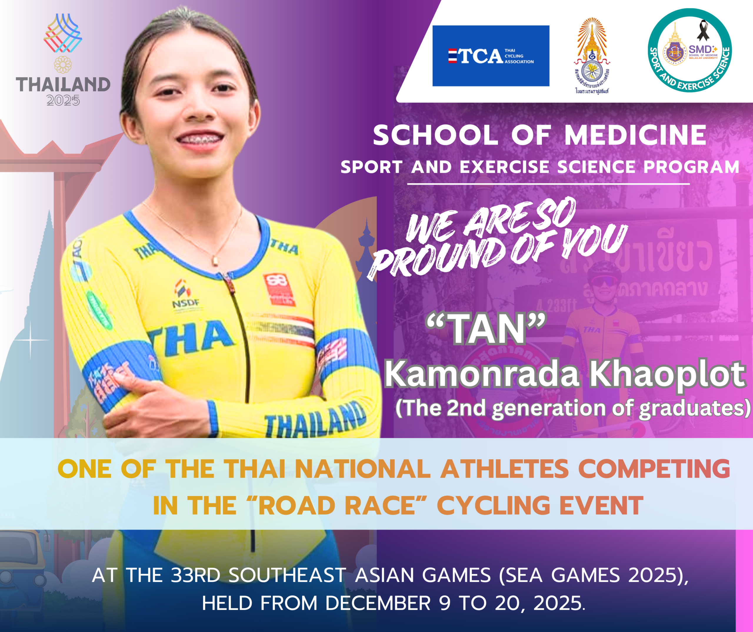 Our Great Pride! School of Medicine Cheers for Alumna "Tan Kamonrada" in the 33rd SEA Games 2025