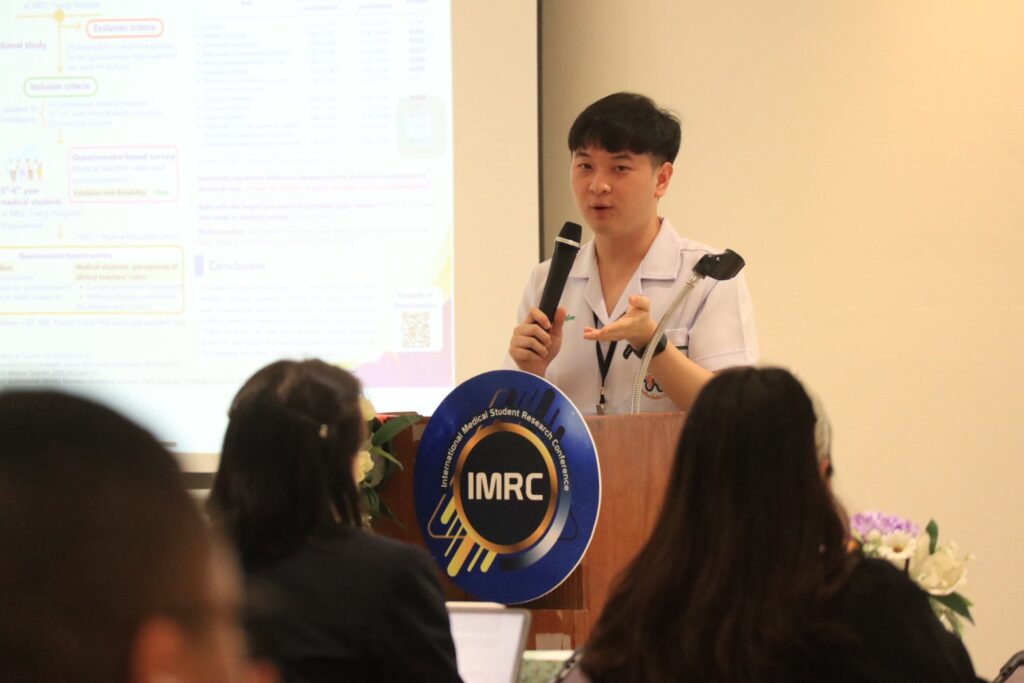 จากห้องเรียนสู่เวทีนานาชาติ: นักศึกษาแพทย์ ม.วลัยลักษณ์ คว้ารางวัลในงานวิจัยนักศึกษาแพทย์ระดับนานาชาติ (IMRC 2025)