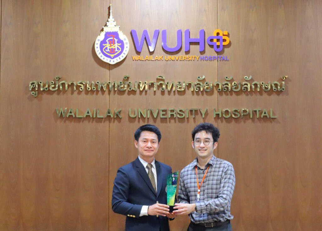 สำนักวิชาแพทยศาสตร์ มอบโล่รางวัลเชิดชูเกียรติด้านการวิจัย ประจำปีงบประมาณ 2568