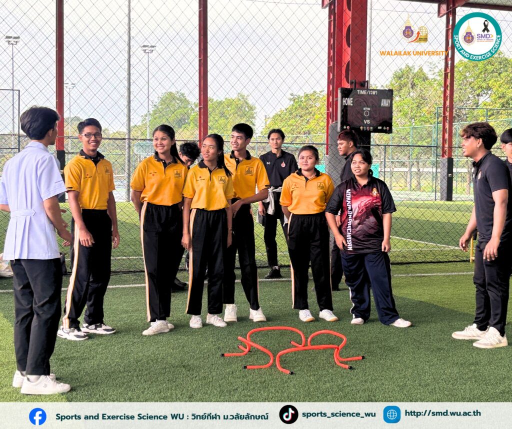 : วิทยาศาสตร์การกีฬา วลัยลักษณ์ ปั้นฝันคนรักกีฬา สู่ความเป็นมืออาชีพในค่าย "TCAS69 รอบที่ 1