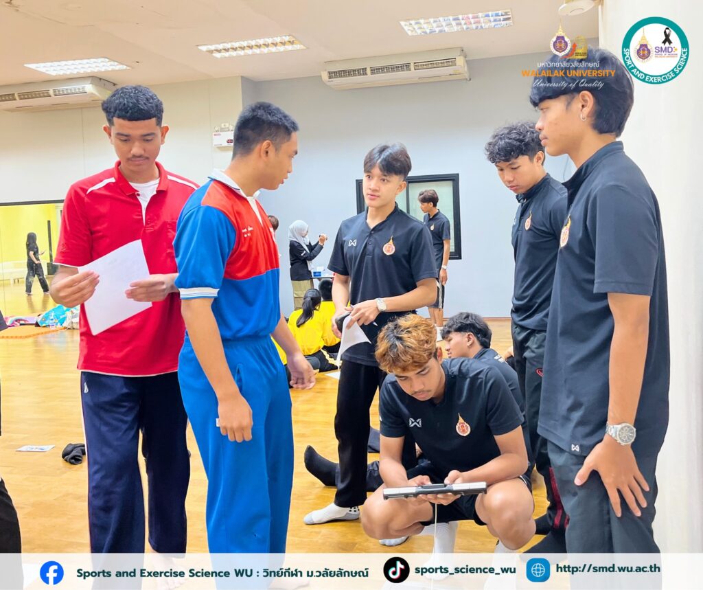 Walailak University’s Sports Science Camp Turns Passion into Professional Success for TCAS69 Candidates