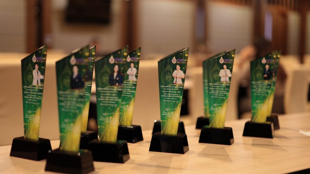 สำนักวิชาแพทยศาสตร์ มอบโล่รางวัลเชิดชูเกียรติด้านการวิจัย ประจำปีงบประมาณ 2568