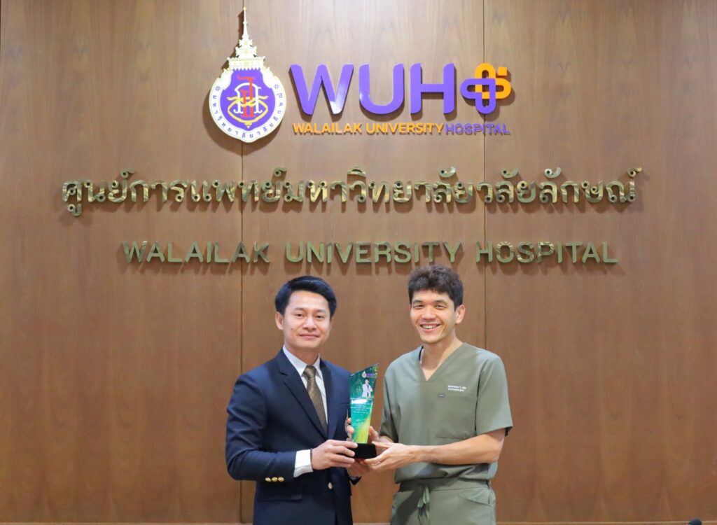 สำนักวิชาแพทยศาสตร์ มอบโล่รางวัลเชิดชูเกียรติด้านการวิจัย ประจำปีงบประมาณ 2568