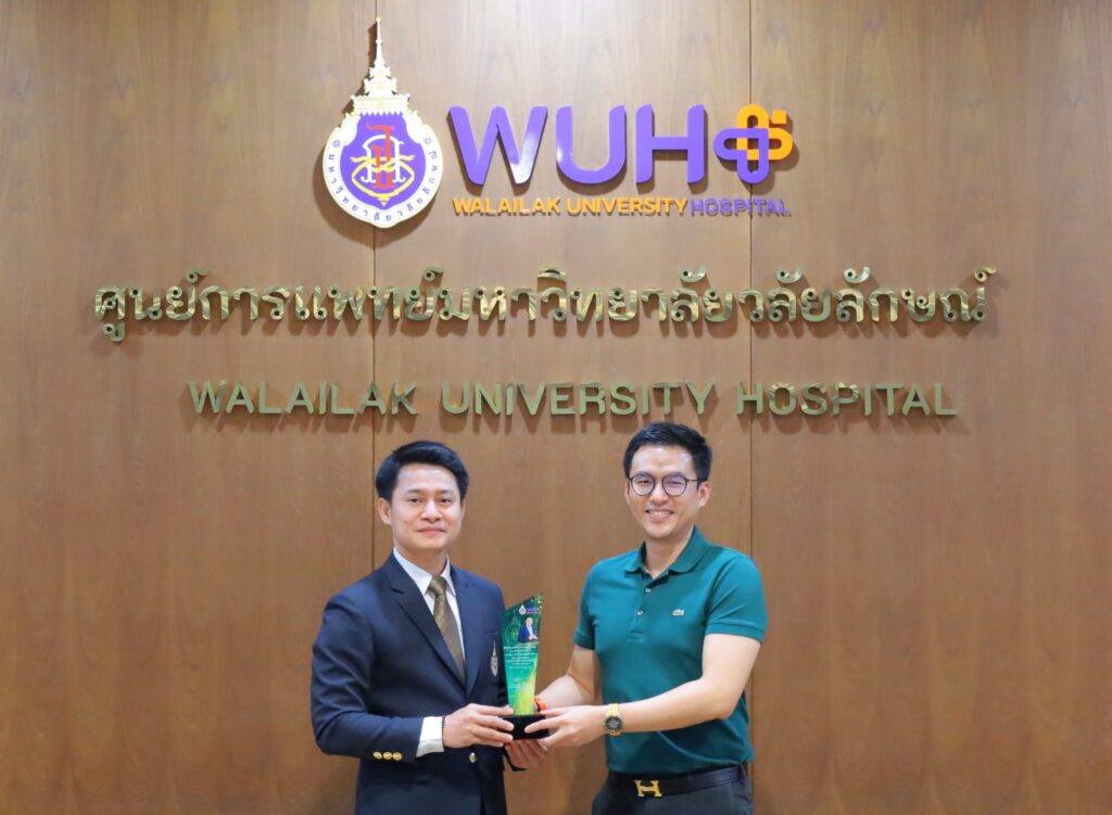 สำนักวิชาแพทยศาสตร์ มอบโล่รางวัลเชิดชูเกียรติด้านการวิจัย ประจำปีงบประมาณ 2568