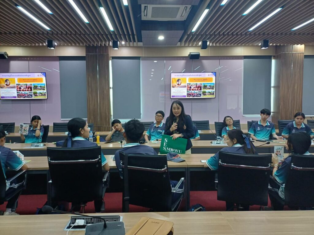 สำนักวิชาแพทยศาสตร์ แนะแนวหลักสูตรแก่นักเรียนโรงเรียนสภาราชินี จังหวัดตรัง