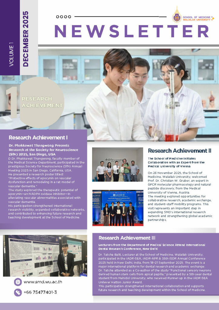 SMD Newsletters December_Page1