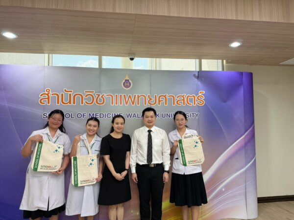 กิจกรรม "Noon Meeting" เสริมทักษะนักศึกษาแพทย์ Elective มุ่งยกระดับการเรียนการสอนชั้นคลินิก