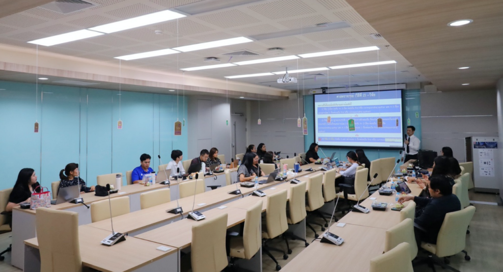 โครงการแลกเปลี่ยนเรียนรู้ เรื่อง “หลักเกณฑ์และแนวทางการจัดเตรียมเอกสารเพื่อขอตำแหน่งทางวิชาการ”