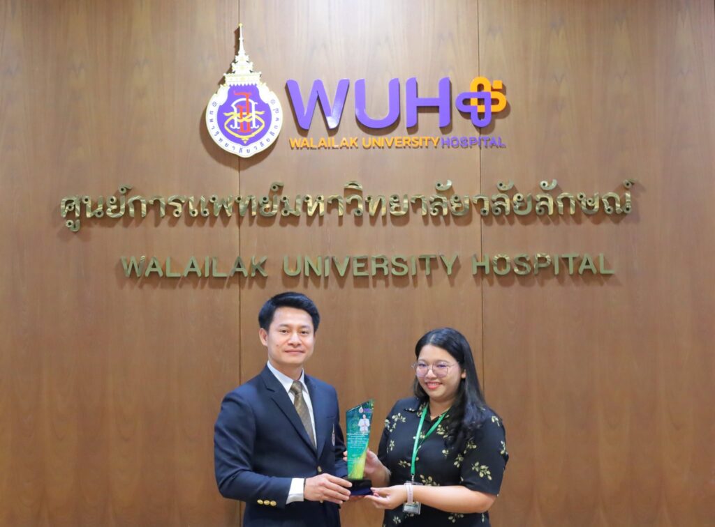 สำนักวิชาแพทยศาสตร์ มอบโล่รางวัลเชิดชูเกียรติด้านการวิจัย ประจำปีงบประมาณ 2568