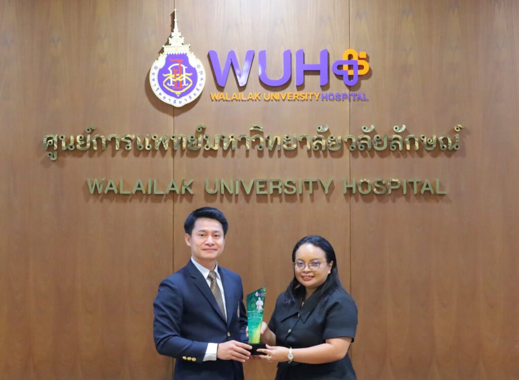 สำนักวิชาแพทยศาสตร์ มอบโล่รางวัลเชิดชูเกียรติด้านการวิจัย ประจำปีงบประมาณ 2568