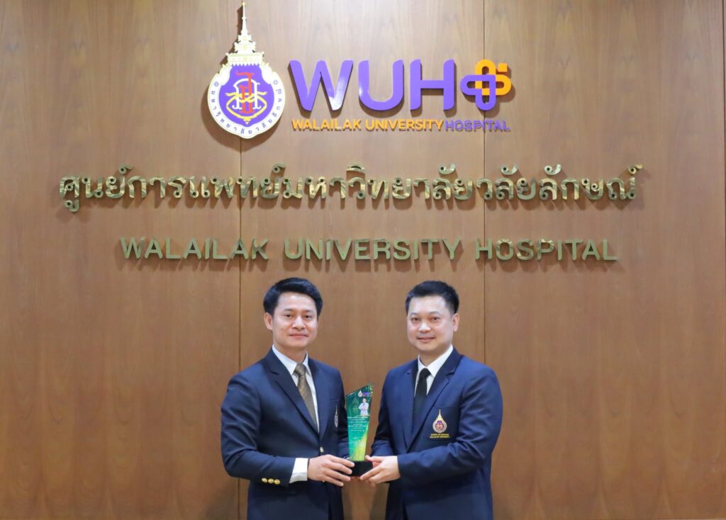 สำนักวิชาแพทยศาสตร์ มอบโล่รางวัลเชิดชูเกียรติด้านการวิจัย ประจำปีงบประมาณ 2568