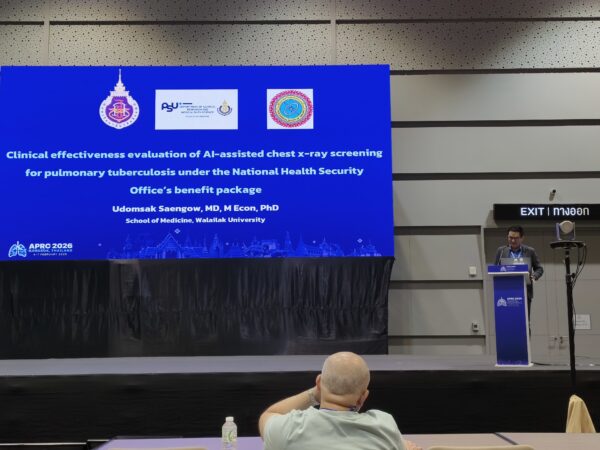 รศ.ดร.นพ.อุดมศักดิ์ แซ่โง้ว ได้รับเชิญเป็น Key Speaker ในเวทีนานาชาติ APRC 2026