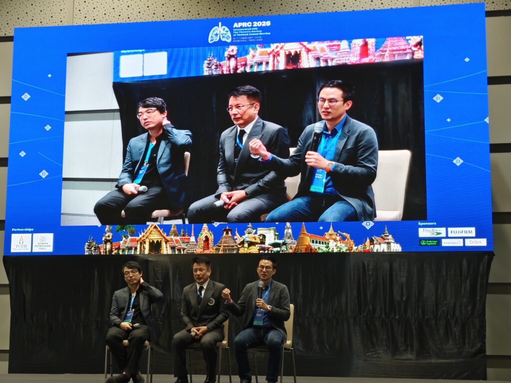 รศ.ดร.นพ.อุดมศักดิ์ แซ่โง้ว ได้รับเชิญเป็น Key Speaker ในเวทีนานาชาติ APRC 2026