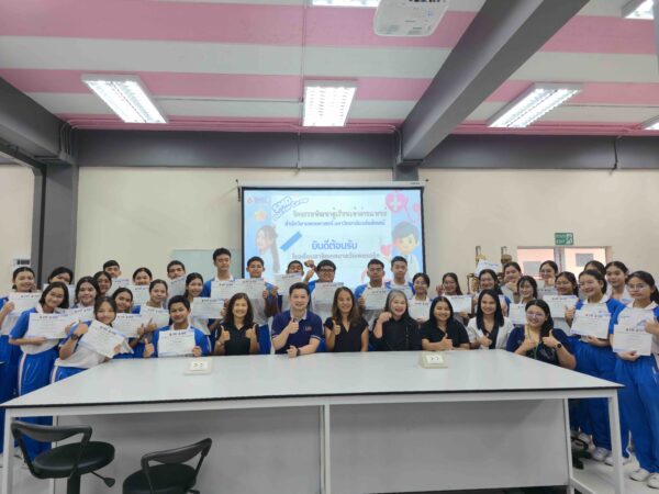 SMD Doctor Camp : เปิดโลกการแพทย์ จากห้องเรียนสู่แรงบันดาลใจของนักเรียน ม.ปลาย