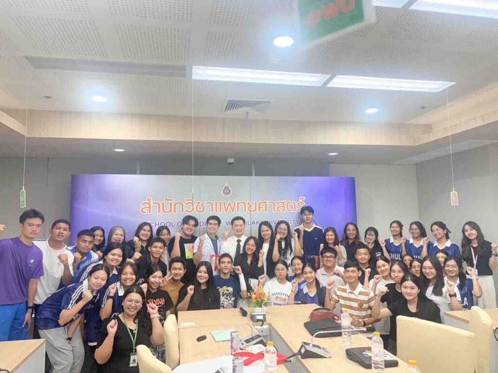 SMD Doctor Camp : เปิดโลกการแพทย์ จากห้องเรียนสู่แรงบันดาลใจของนักเรียน ม.ปลาย