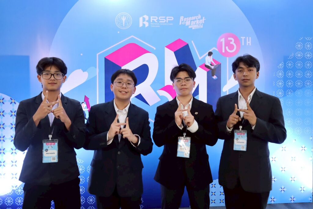 สำนักวิชาแพทยศาสตร์ ม.วลัยลักษณ์ ร่วมยินดีนักศึกษาแพทย์ปี 1 ทีม Hemeosis เข้าร่วมแข่งขัน R2M ครั้งที่ 13 ระดับประเทศ พร้อมนำนวัตกรรม Cold Plasma Hydrogel Mask สู่เชิงพาณิชย์