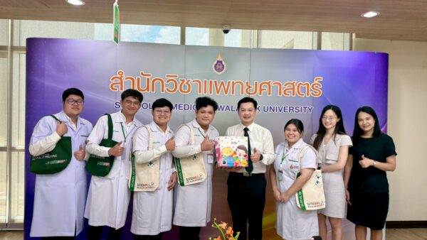 สำนักวิชาแพทยศาสตร์ จัดกิจกรรม "Noon Meeting" รับฟังเสียงสะท้อนนักศึกษาแพทย์ เพื่อยกระดับการเรียนการสอน