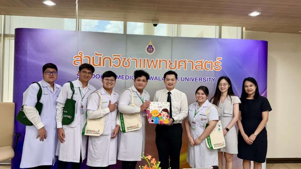 สำนักวิชาแพทยศาสตร์ จัดกิจกรรม "Noon Meeting" รับฟังเสียงสะท้อนนักศึกษาแพทย์ เพื่อยกระดับการเรียนการสอน