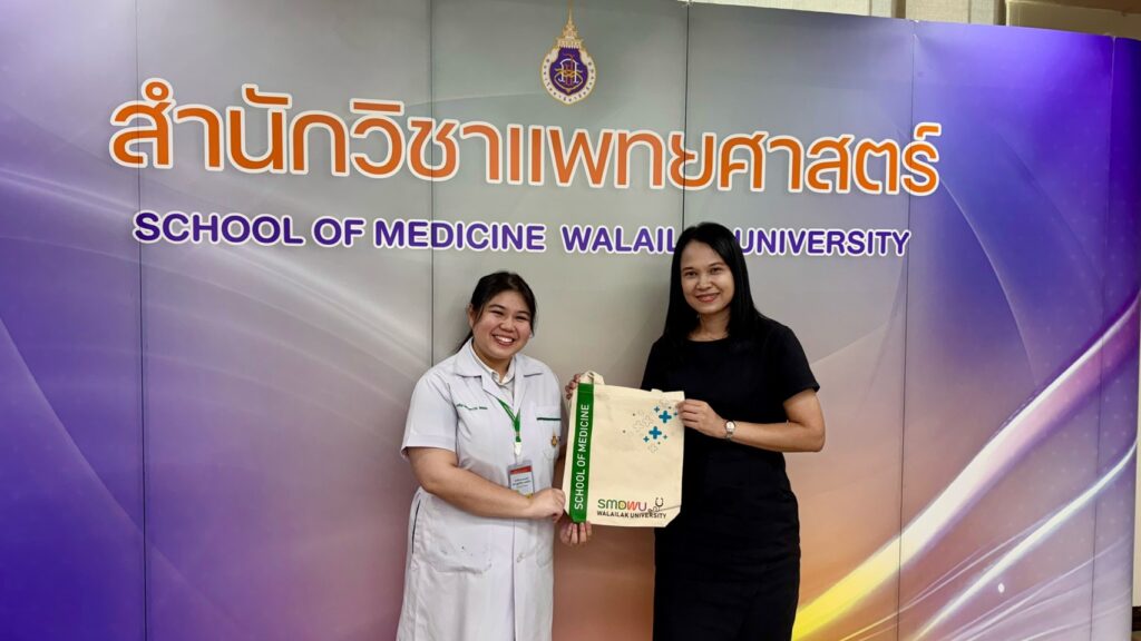 สำนักวิชาแพทยศาสตร์ จัดกิจกรรม "Noon Meeting" รับฟังเสียงสะท้อนนักศึกษาแพทย์ เพื่อยกระดับการเรียนการสอน