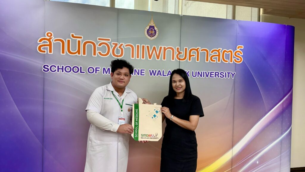 สำนักวิชาแพทยศาสตร์ จัดกิจกรรม "Noon Meeting" รับฟังเสียงสะท้อนนักศึกษาแพทย์ เพื่อยกระดับการเรียนการสอน