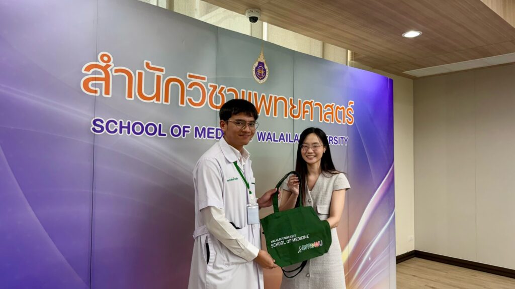 สำนักวิชาแพทยศาสตร์ จัดกิจกรรม "Noon Meeting" รับฟังเสียงสะท้อนนักศึกษาแพทย์ เพื่อยกระดับการเรียนการสอน