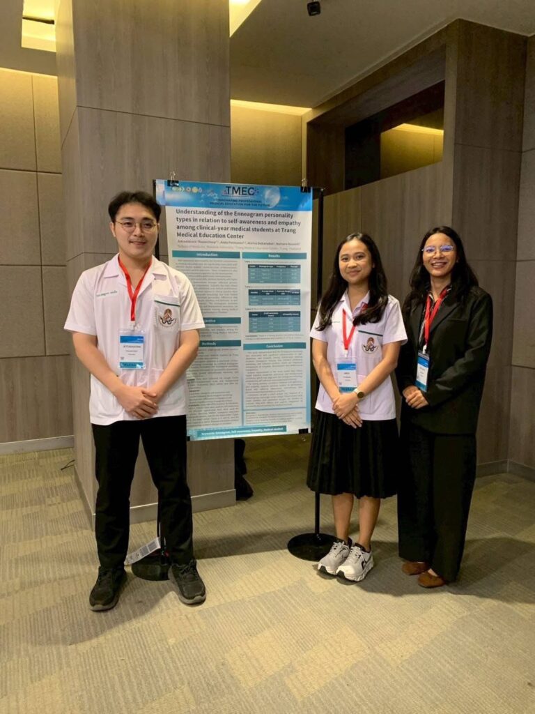 สำนักวิชาแพทยศาสตร์เข้าร่วมประชุมวิชาการแพทยศาสตรศึกษาครั้งที่ 25 มุ่งขับเคลื่อนนวัตกรรมการศึกษาแพทย์แห่งอนาคต