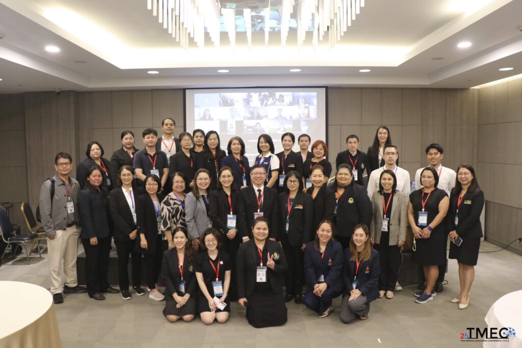 สำนักวิชาแพทยศาสตร์เข้าร่วมประชุมวิชาการแพทยศาสตรศึกษาครั้งที่ 25 มุ่งขับเคลื่อนนวัตกรรมการศึกษาแพทย์แห่งอนาคต