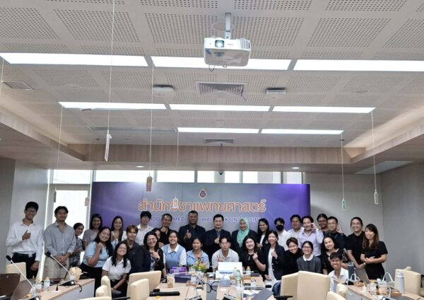 สำนักวิชาแพทยศาสตร์ ร่วมกับศูนย์ความเป็นเลิศพยาธิชีววิทยาโรคเขตร้อน จัดสัมมนาวิจัยระดับนานาชาติ “Transdisciplinary Perspectives in Health Sciences”