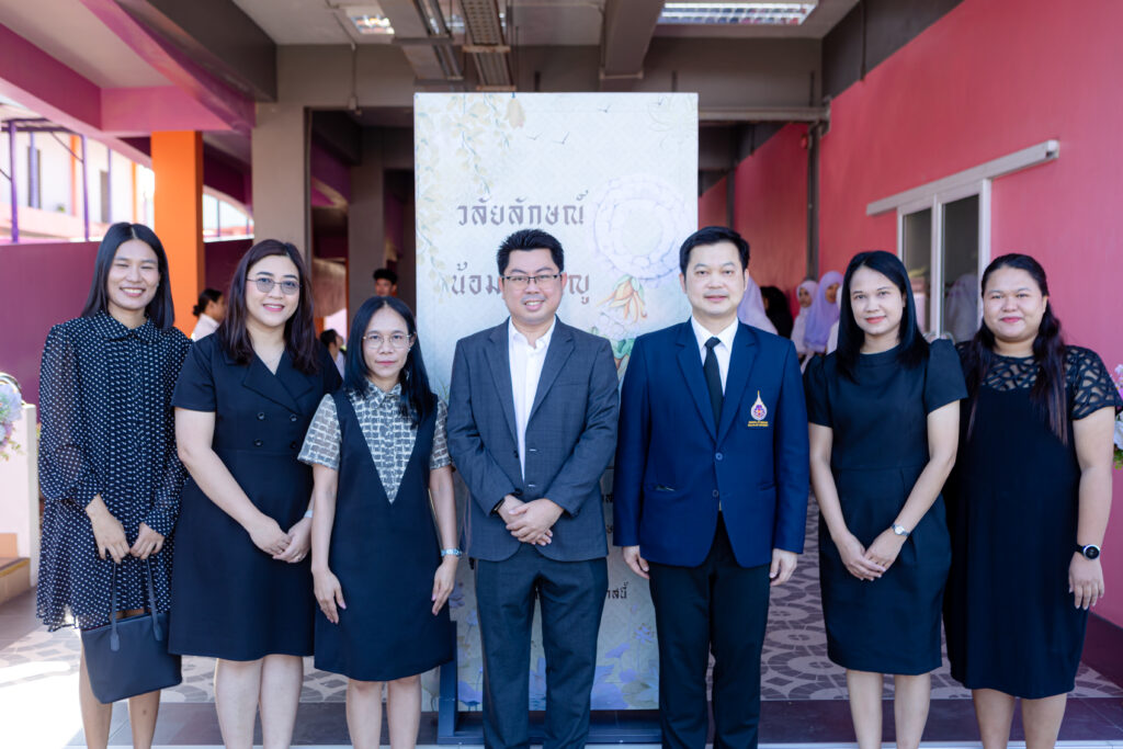 พิธีอุทิศแด่อาจารย์ใหญ่ ผู้เป็นรากฐานแห่งวิชาชีพ ประจำปี 2568