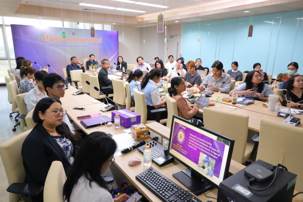 School of Medicine in collaboration with the Center of Excellence in Tropical Pathobiology, organized an international research seminar titled “Transdisciplinary Perspectives in Health Sciences”