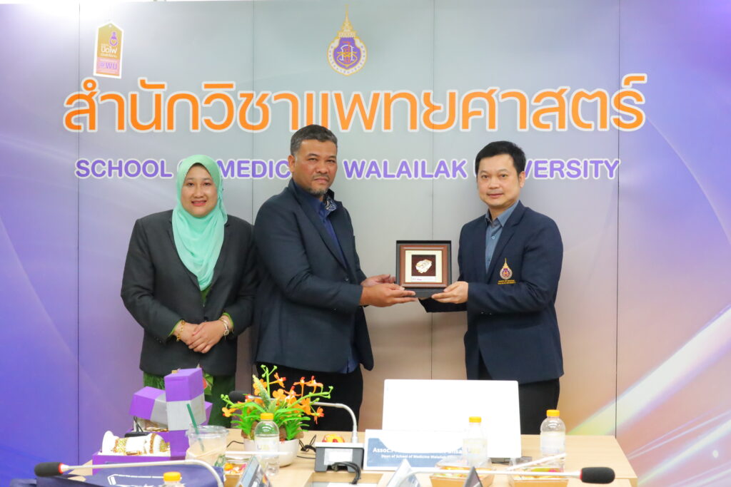 สำนักวิชาแพทยศาสตร์ ร่วมกับศูนย์ความเป็นเลิศพยาธิชีววิทยาโรคเขตร้อน จัดสัมมนาวิจัยระดับนานาชาติ “Transdisciplinary Perspectives in Health Sciences”