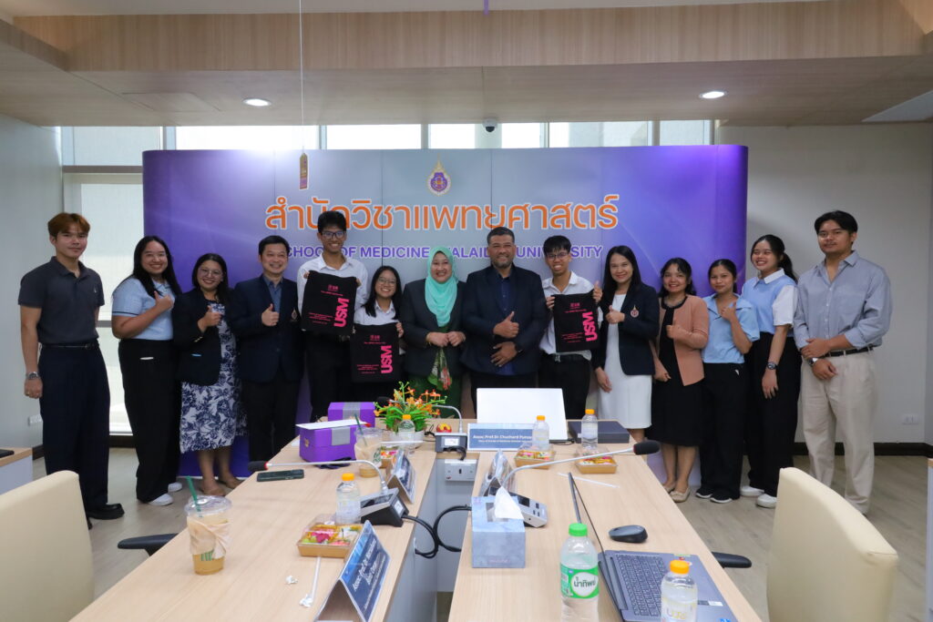 School of Medicine in collaboration with the Center of Excellence in Tropical Pathobiology, organized an international research seminar titled “Transdisciplinary Perspectives in Health Sciences”