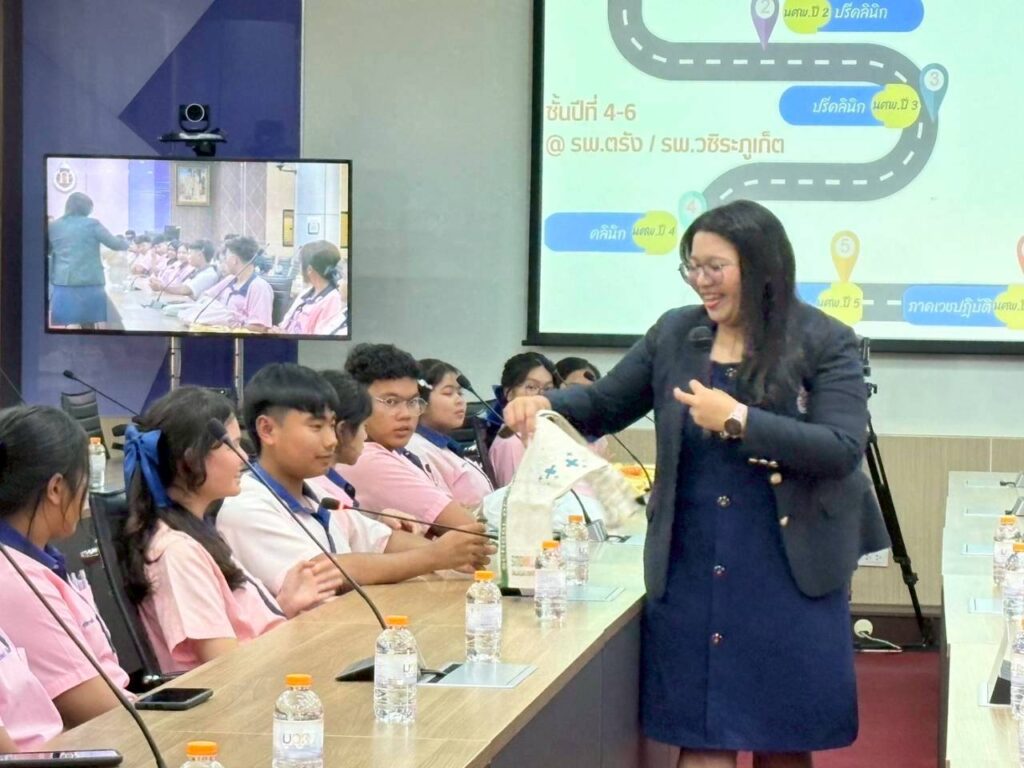 สำนักวิชาแพทยศาสตร์ ต้อนรับนักเรียน SMT โรงเรียนป่าพะยอมพิทยาคม ศึกษาดูงานด้านวิทยาศาสตร์สุขภาพ