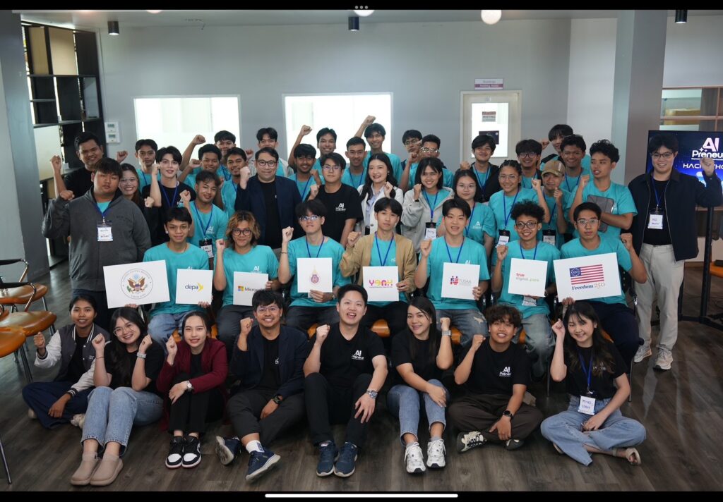 นักศึกษาแพทย์วลัยลักษณ์ ผนึกกำลังทีมเยาวชนคว้ารางวัลชนะเลิศ AI-Preneur ภาคใต้จากผลงาน SyncSpirit AI