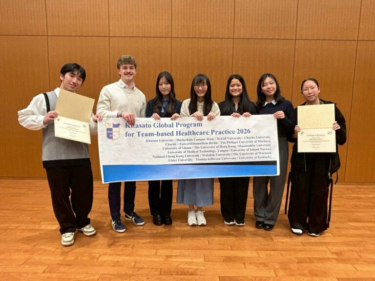 Global Camp in Healthcare Team (4)