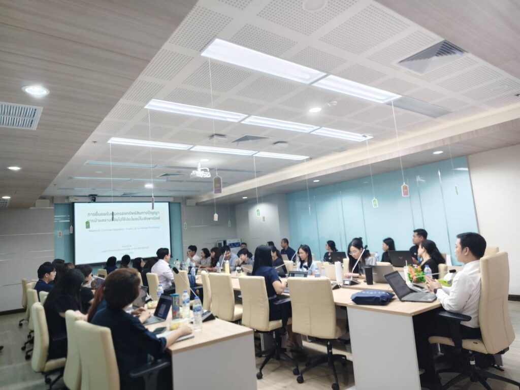 สำนักวิชาแพทยศาสตร์จัดบรรยาย “From Lab to Market” ถ่ายทอดแนวทางต่อยอดงานวิจัยสู่เชิงพาณิชย์และการคุ้มครองทรัพย์สินทางปัญญา เสริมศักยภาพคณาจารย์ สร้างนวัตกรรมที่ใช้ได้จริงและเพิ่มมูลค่าอย่างยั่งยืน