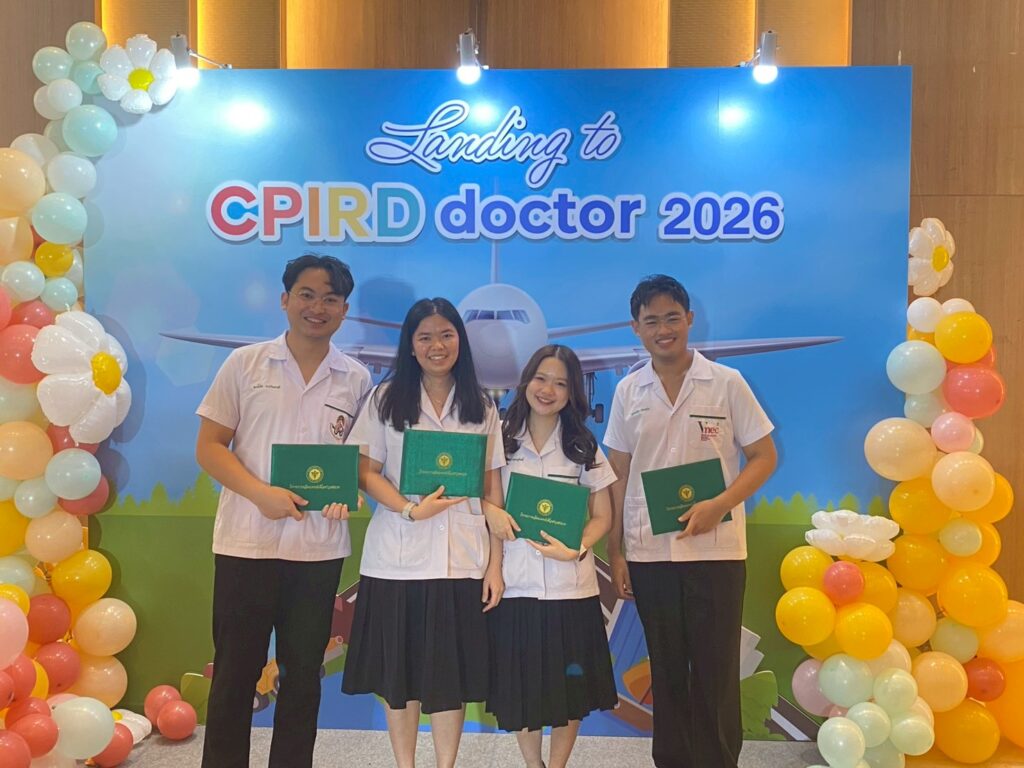 {"tint":0,"temperature":5500}พิธีมอบสัมฤทธิบัตรและปัจฉิมนิเทศบัณฑิตแพทย์ โครงการผลิตแพทย์เพื่อชาวชนบท ประจำปีการศึกษา 2568 กระทรวงสาธารณสุข