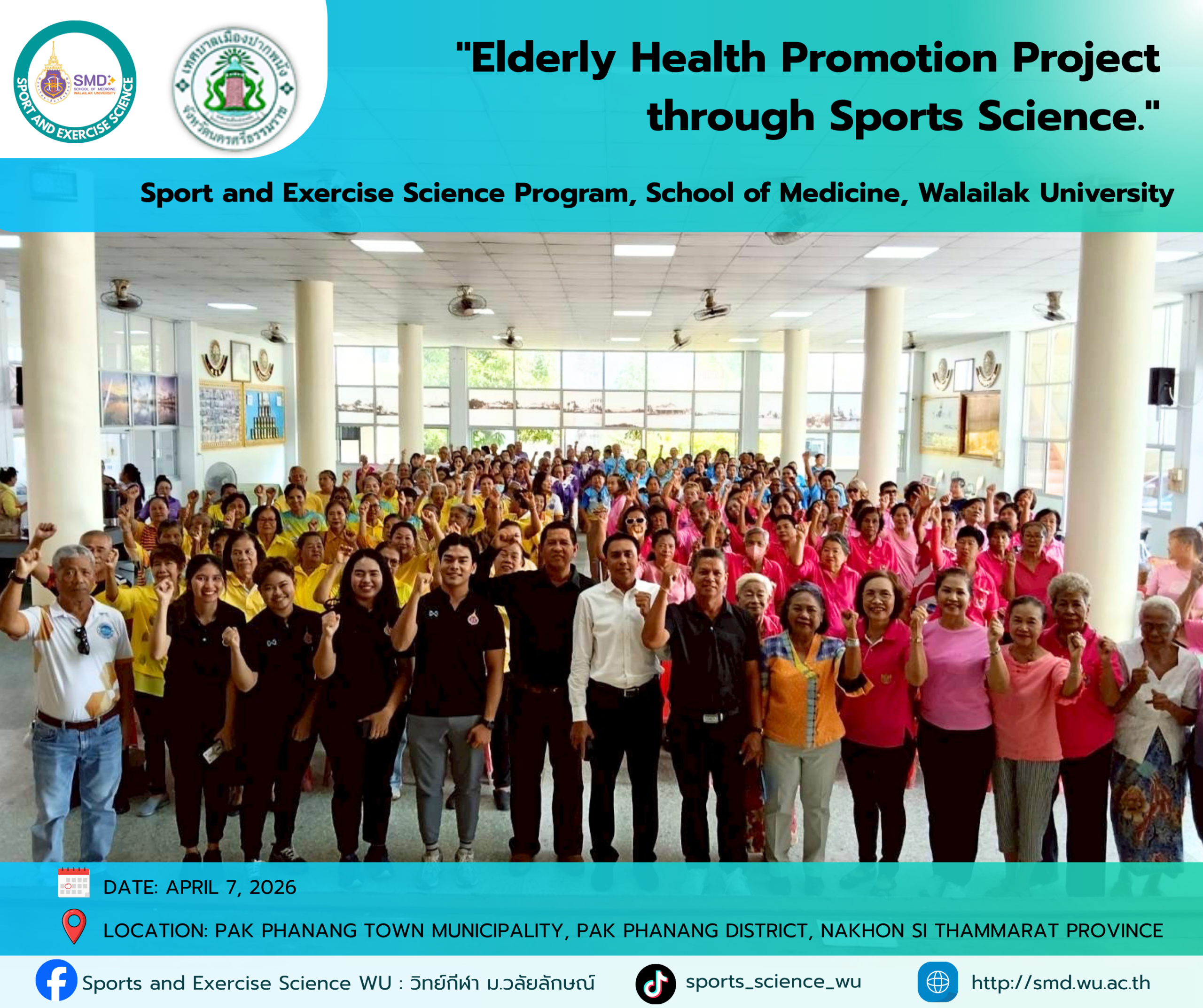 School of Medicine, Walailak University Develops Elderly Health Models in 4 Districts, Nakhon Si Thammarat
