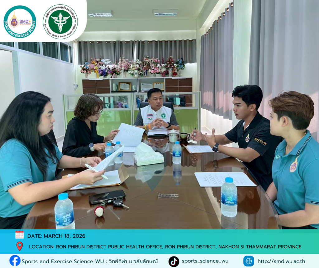 School of Medicine, Walailak University Develops Elderly Health Models in 4 Districts, Nakhon Si Thammarat